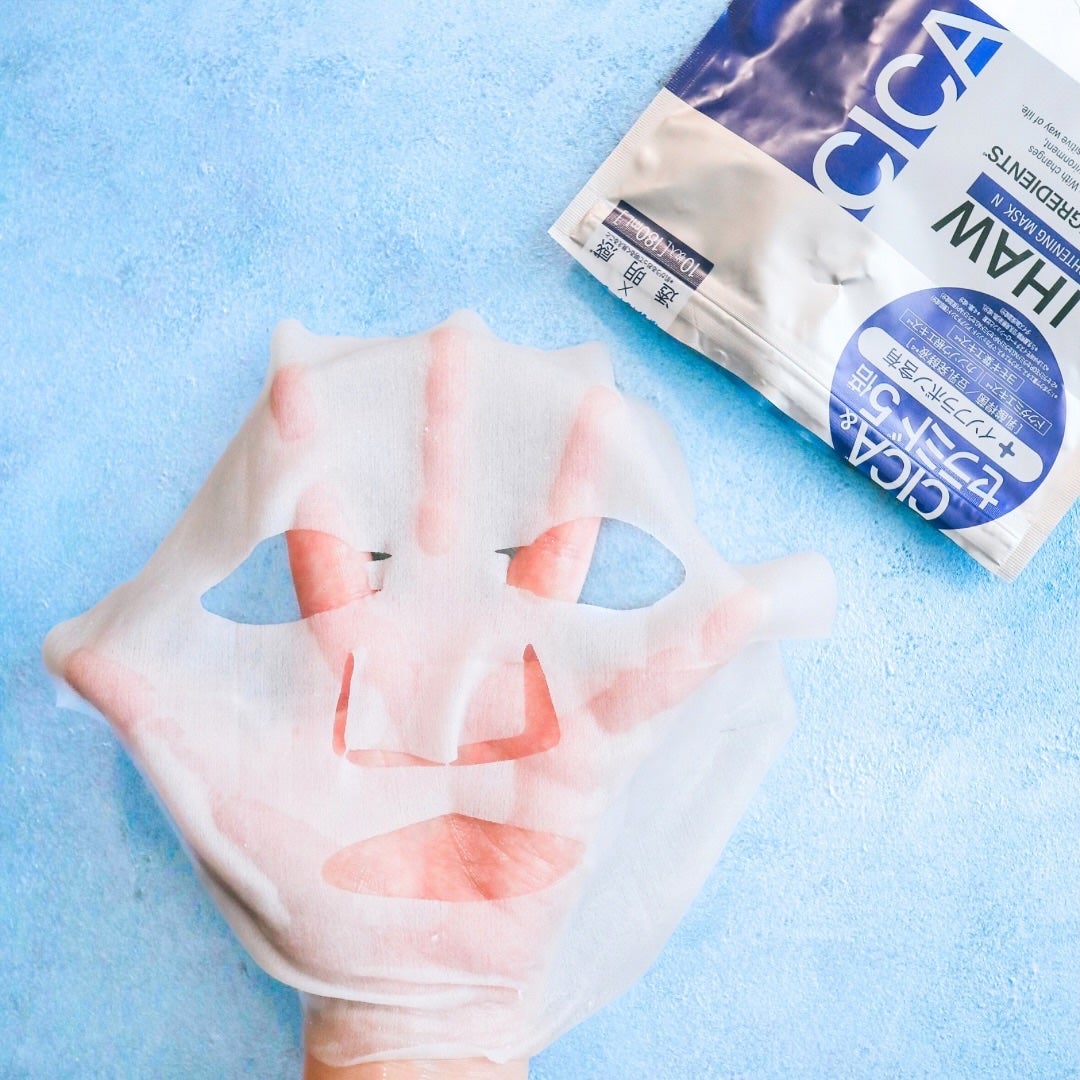 ブライトニングマスクN/LIHAW/シートマスク・パックを使ったクチコミ(3枚目)