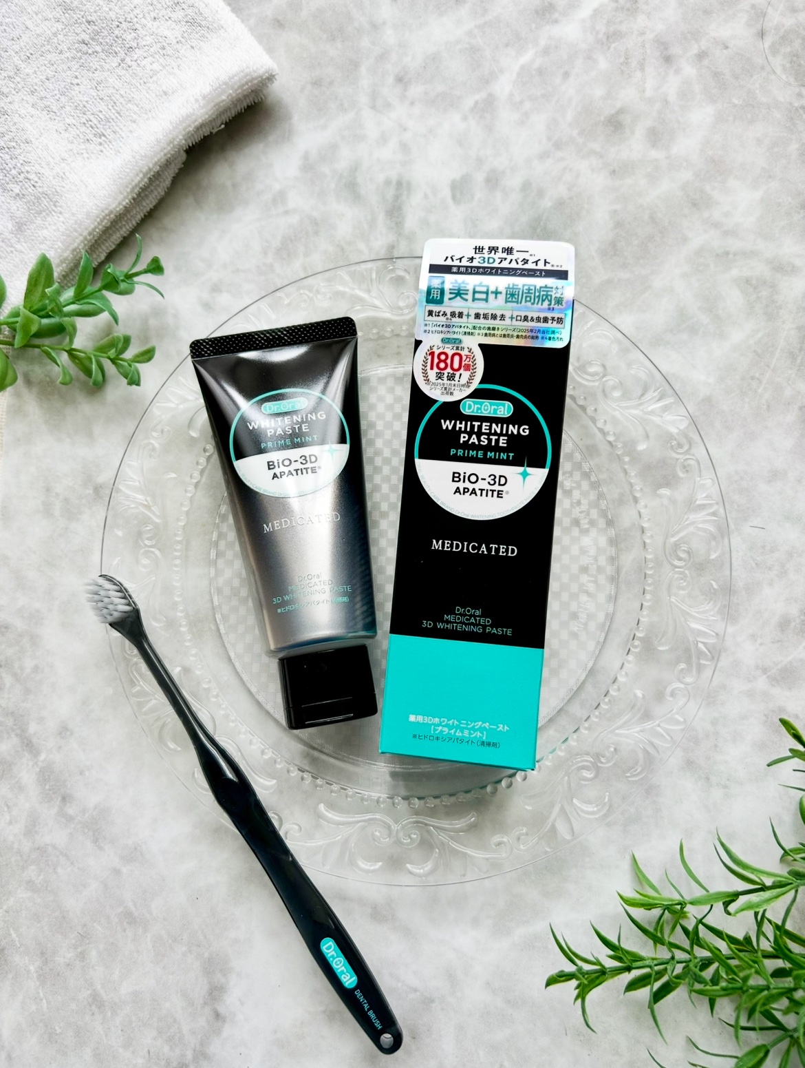 Dr.オーラル 薬用3Dホワイトニングペースト/Dr.Oral/歯磨き粉を使ったクチコミ（1枚目）