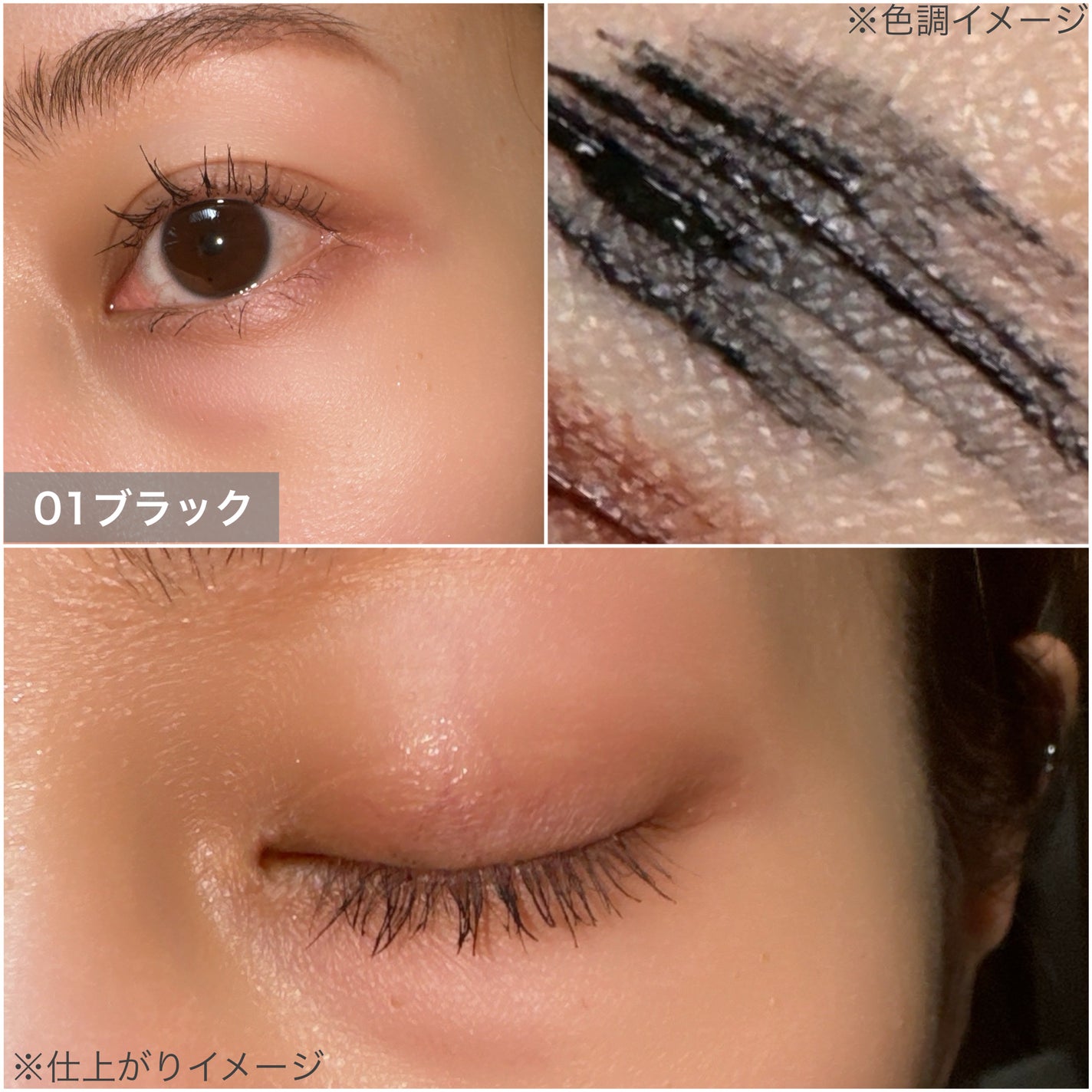 スカイハイ/MAYBELLINE NEW YORK/マスカラを使ったクチコミ(5枚目)