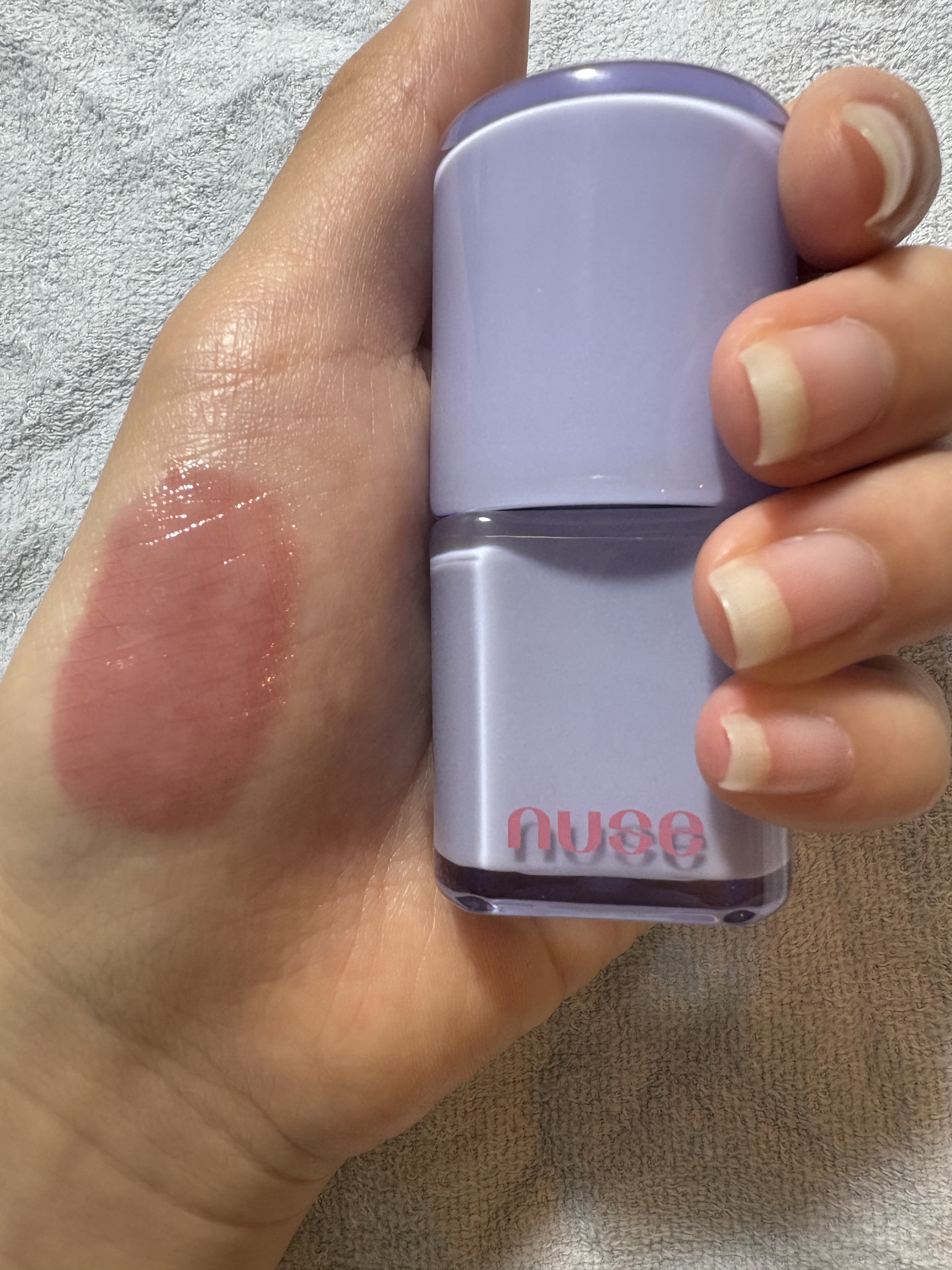 ケアリップチュアル 05 クールベイブ(COOL BABE)/nuse/口紅を使ったクチコミ（1枚目）