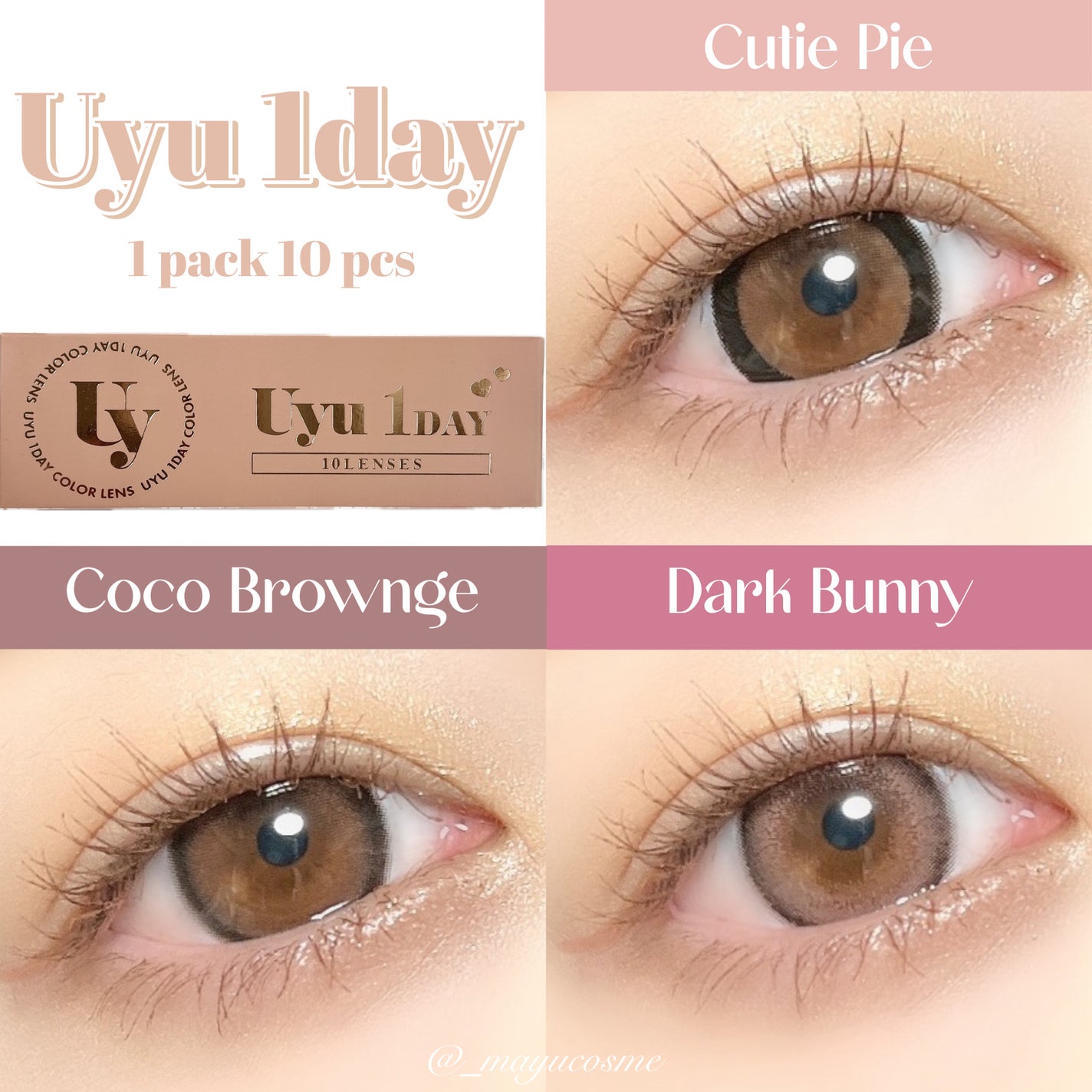 マユコスメ on LIPS 「デカ目ならこれ!盛りたいあなたにおすすめカラコン♡ーーーーーー..」(1枚目)