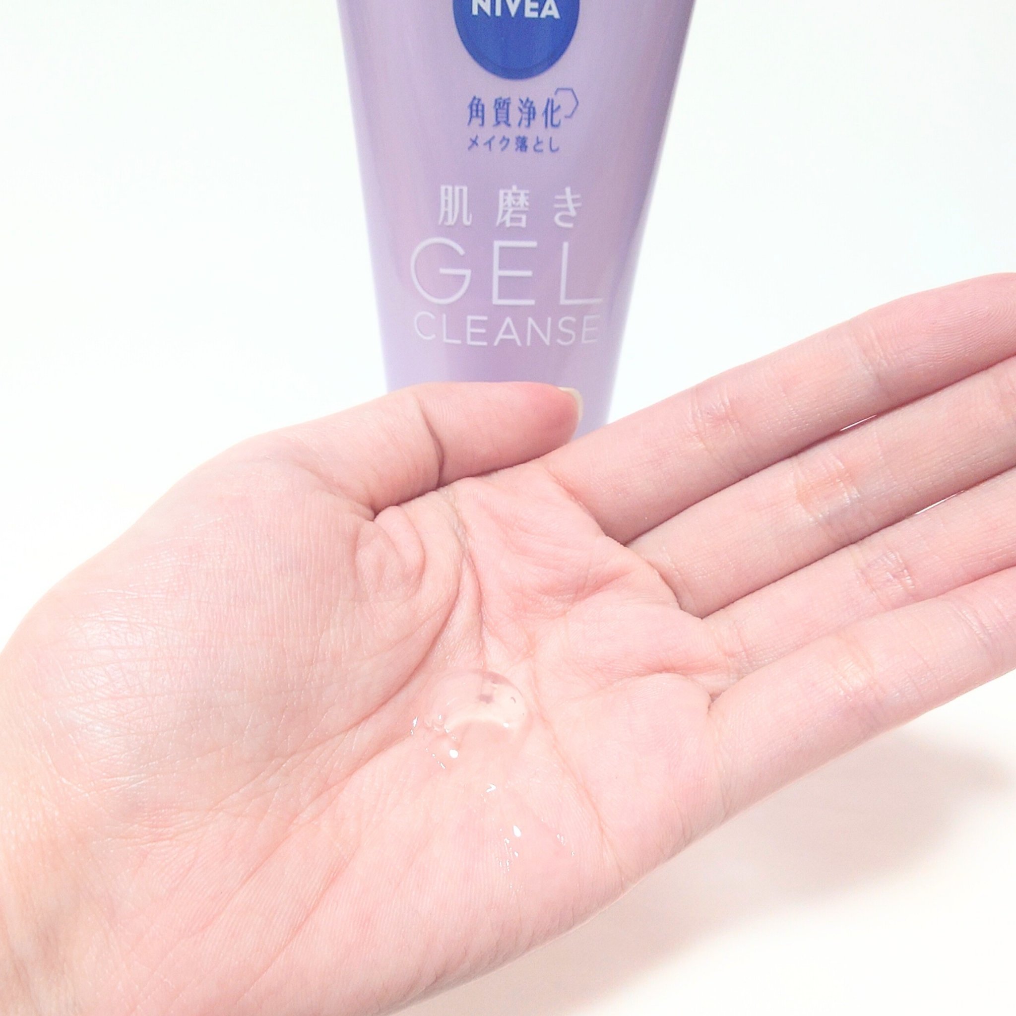 ニベア 肌磨きジェルクレンズ/ニベア/クレンジングジェルを使ったクチコミ（2枚目）