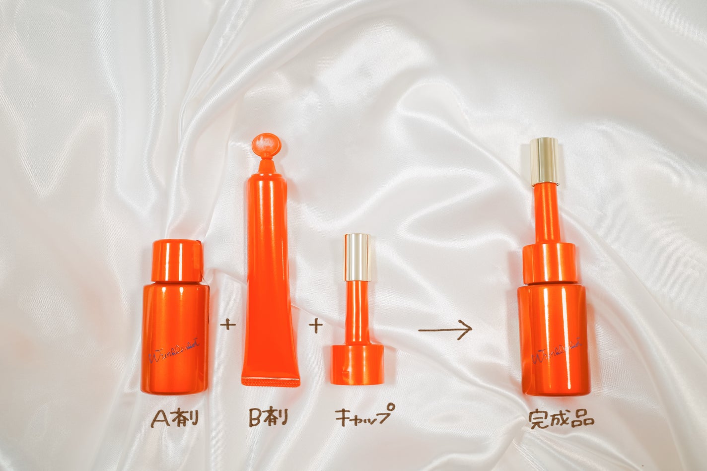 ポーラ リンクルショット メディカル セラム デュオ/リンクルショット/美容液を使ったクチコミ(2枚目)