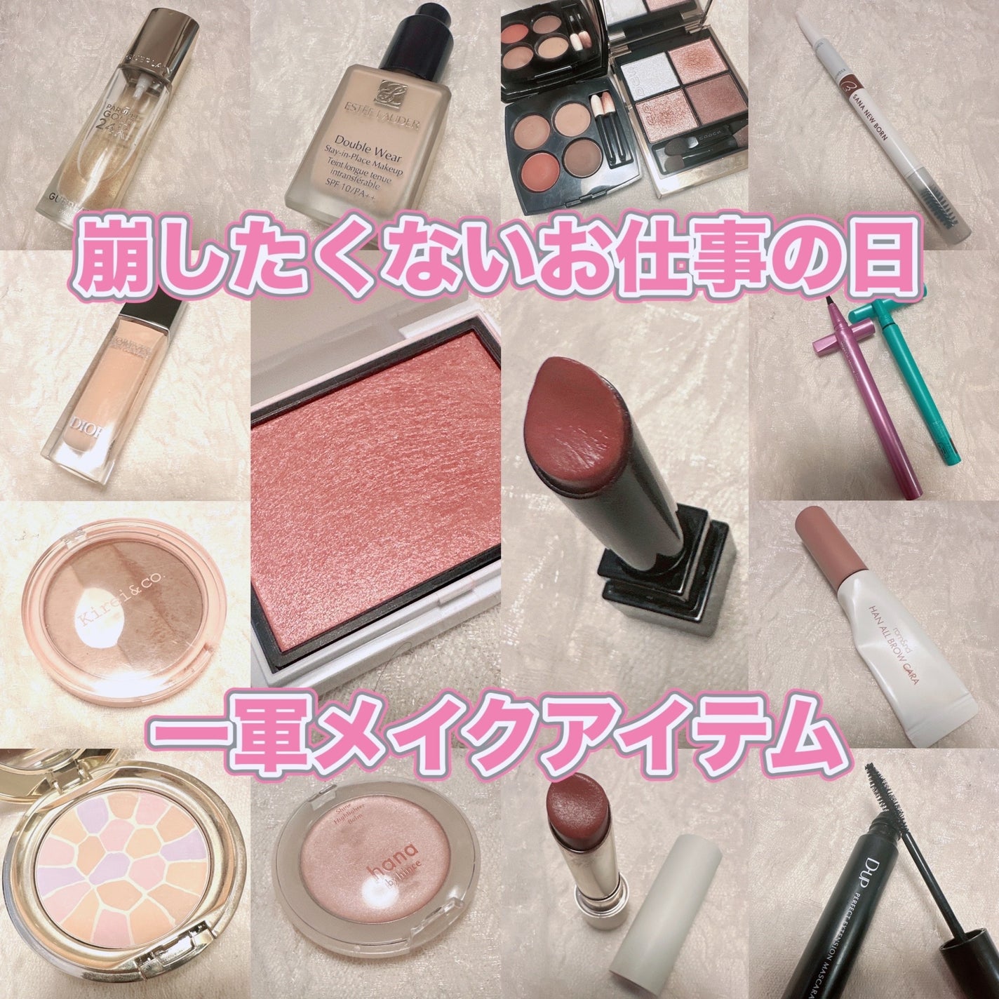 ダブル ウェア ステイ イン プレイス メークアップ /ESTEE LAUDER/リキッドファンデーションを使ったクチコミ(1枚目)