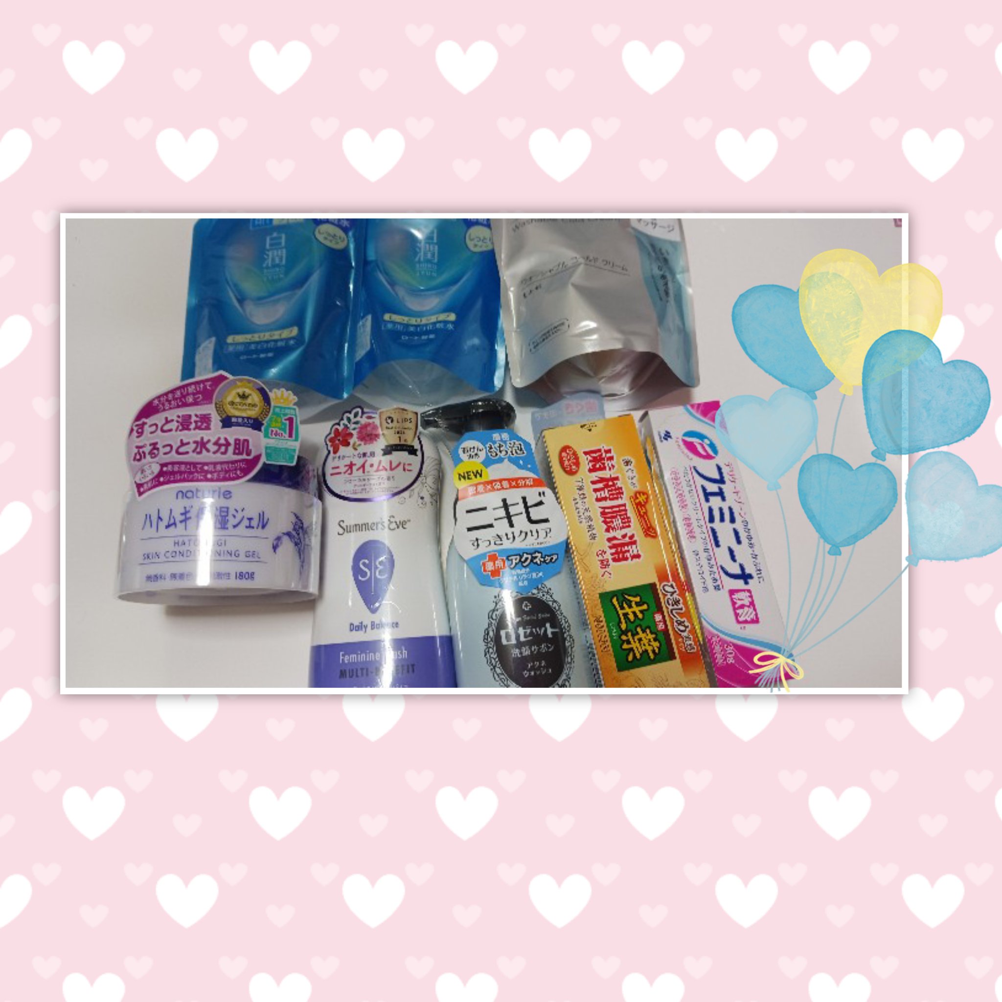 ✼••┈┈••✼••┈┈•••┈┈••✼••┈┈••✼••┈┈•
日用品
愛用品を購入しました🥰🥰🥰１ヶ月ぶん!

ロゼットやっぱりリピしてる♪
ケースがあたらしくなってたよー!

白潤はボトルがあるため詰め替えようを
二つ買いました