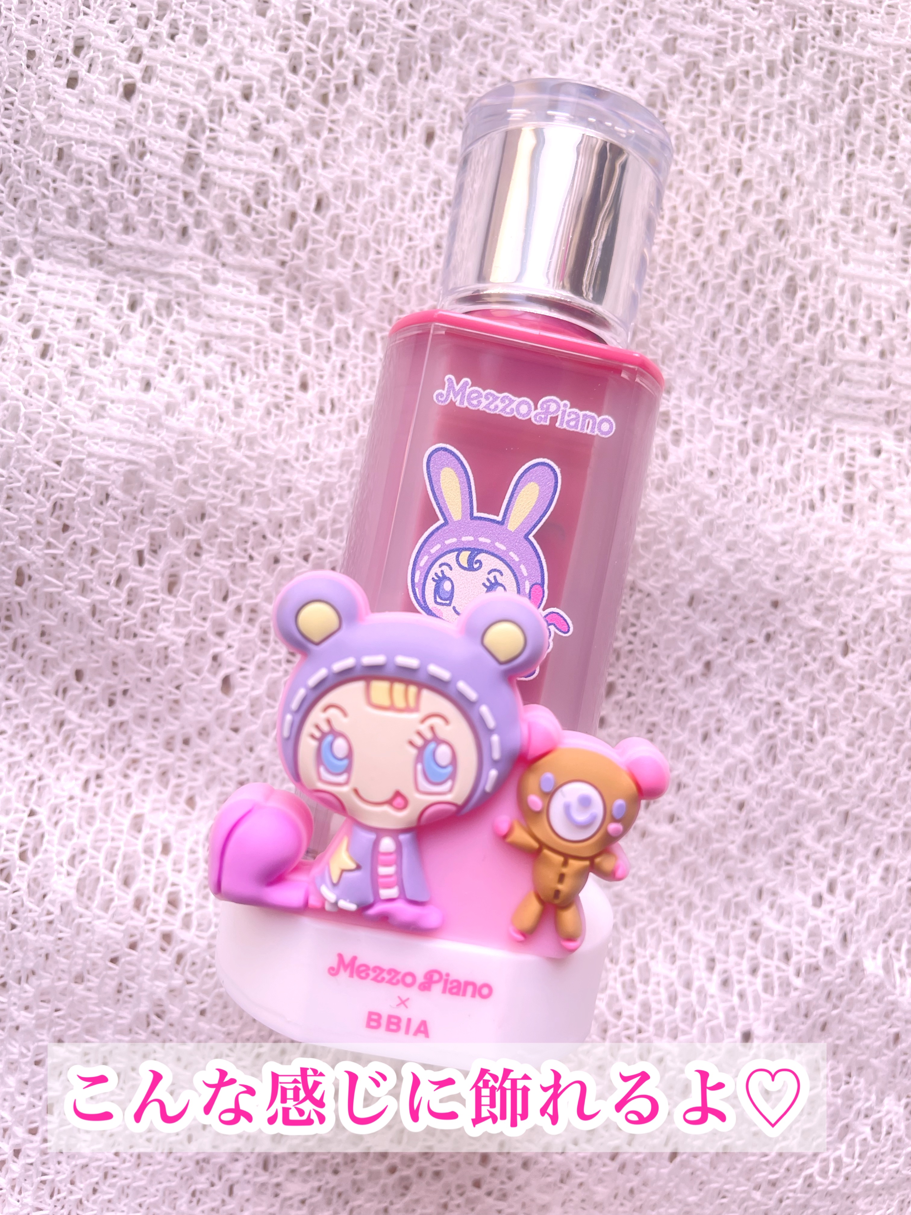 ローティント/BBIA/リップティントを使ったクチコミ（3枚目）