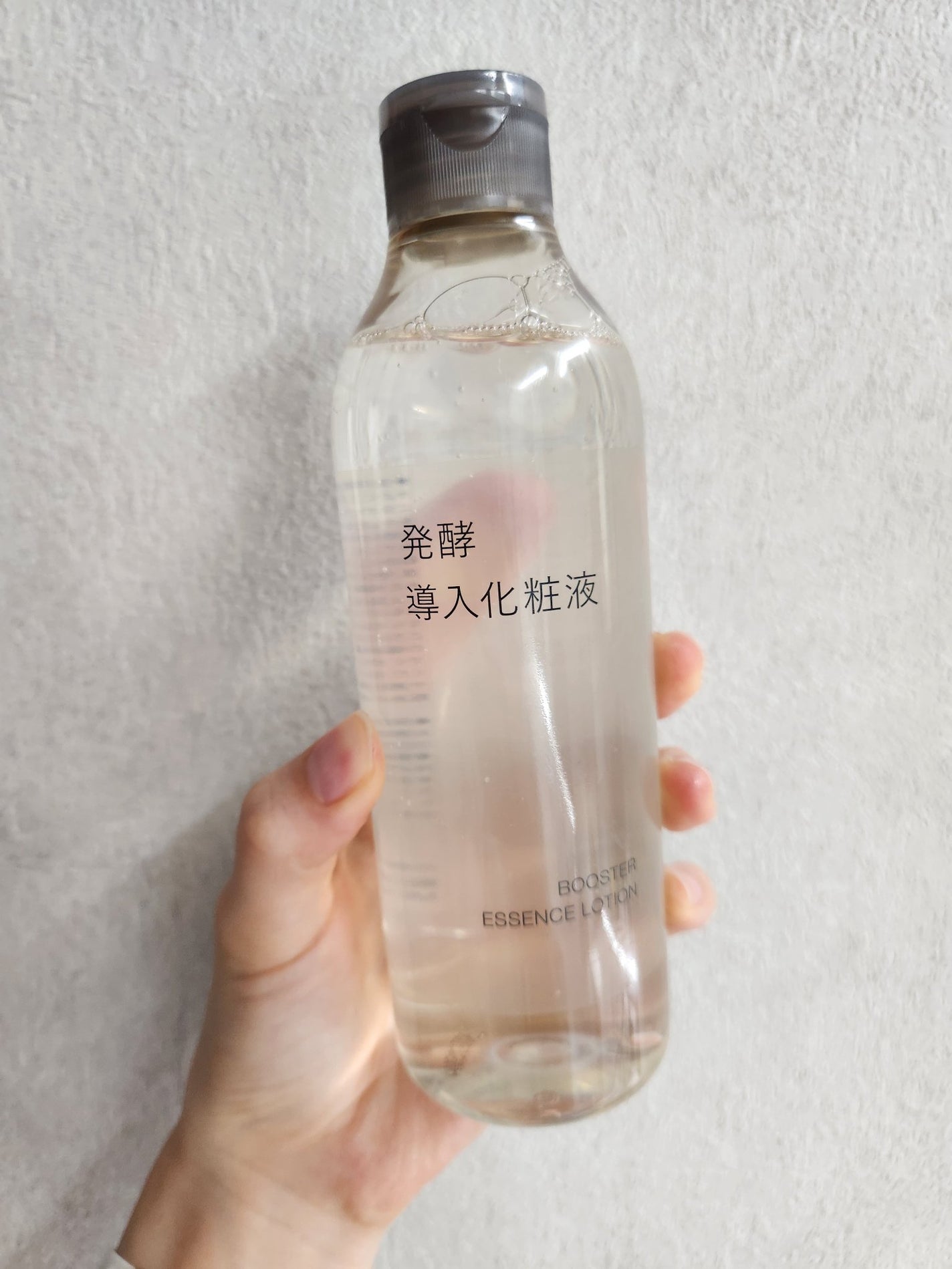 発酵導入化粧液/無印良品/化粧水を使ったクチコミ(1枚目)