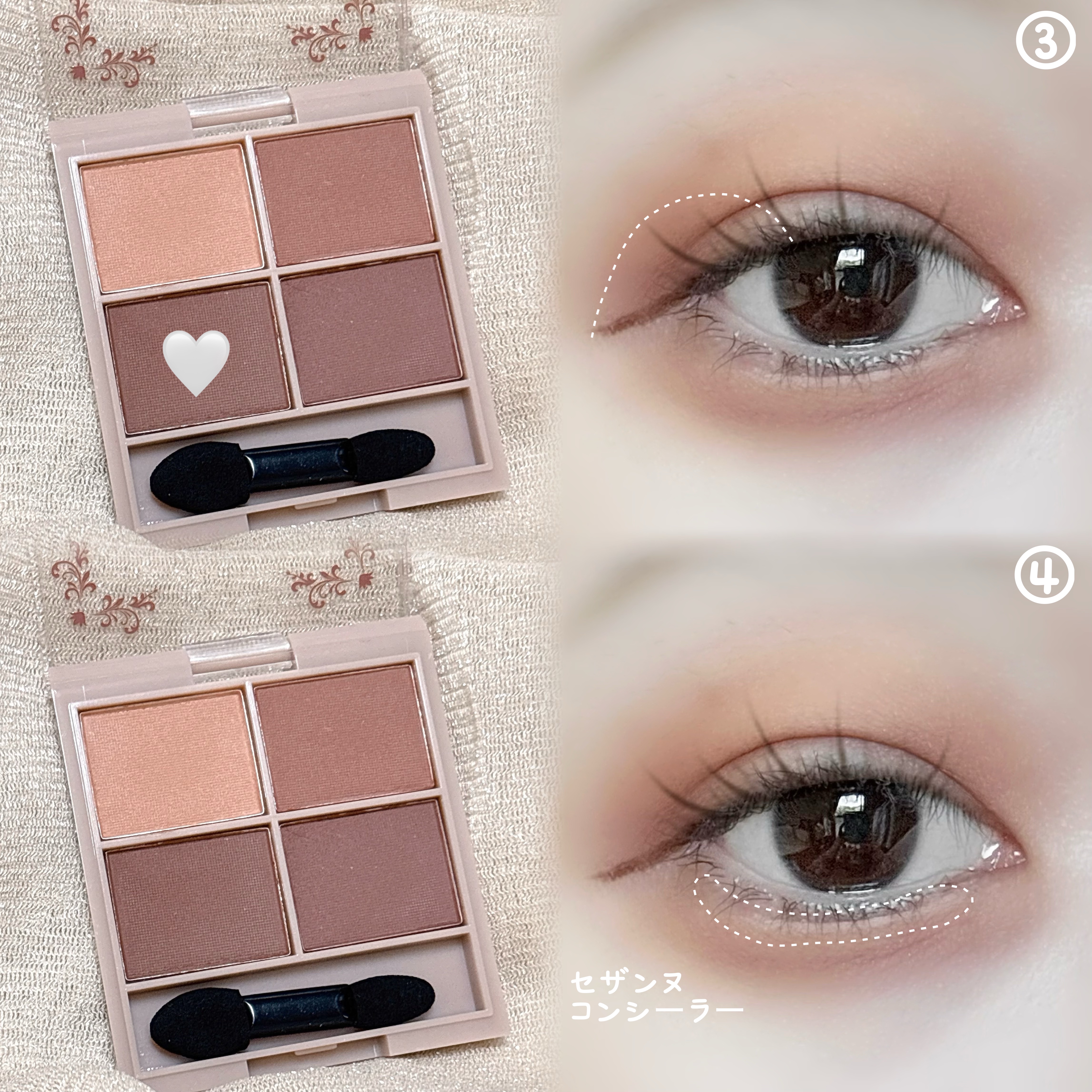 描くふたえアイライナー/CEZANNE/リキッドアイライナーを使ったクチコミ（3枚目）