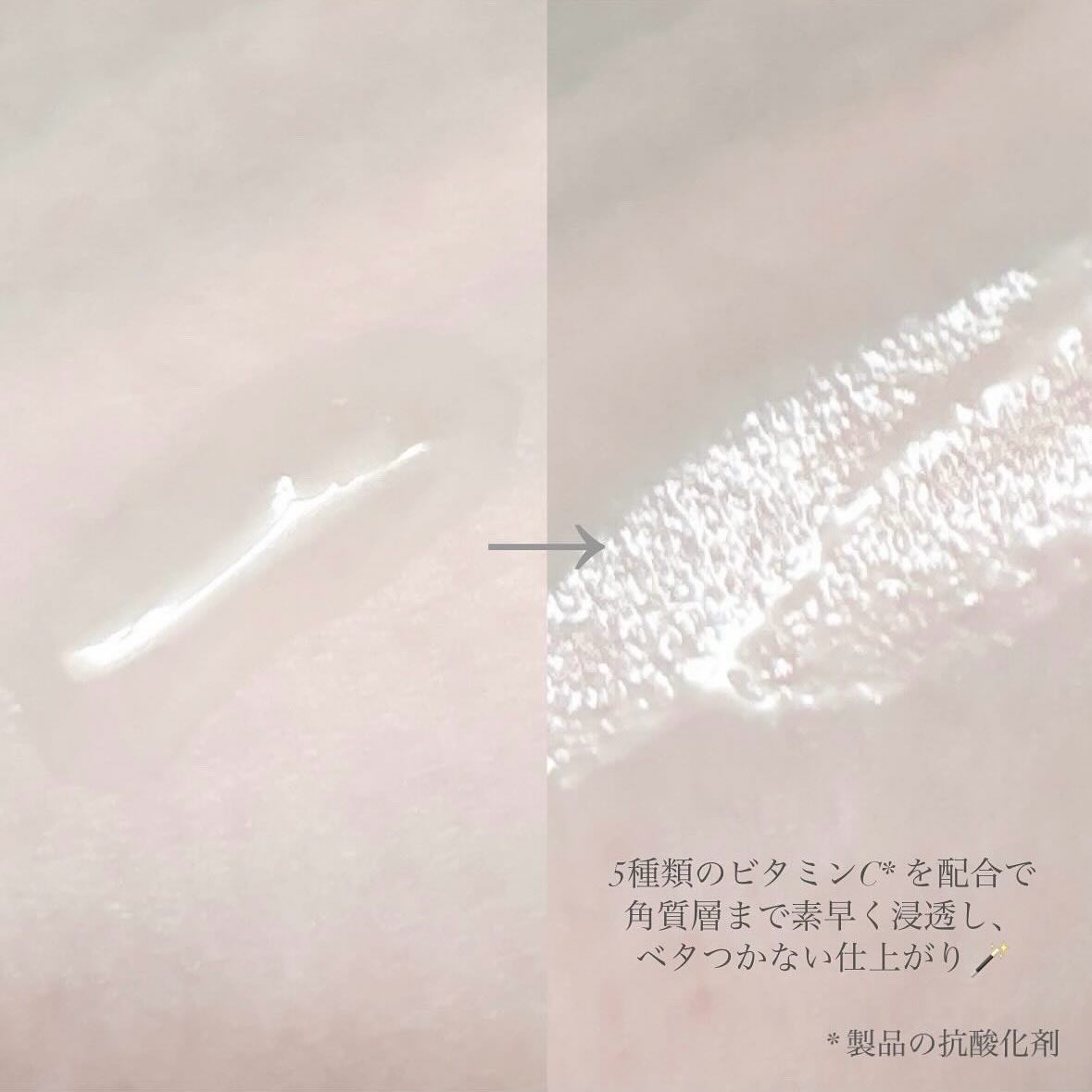 セルメイジング ビタC ブライトニングアンプル/Torriden/美容液を使ったクチコミ（3枚目）