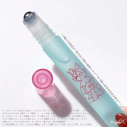 を使ったクチコミ(2枚目)