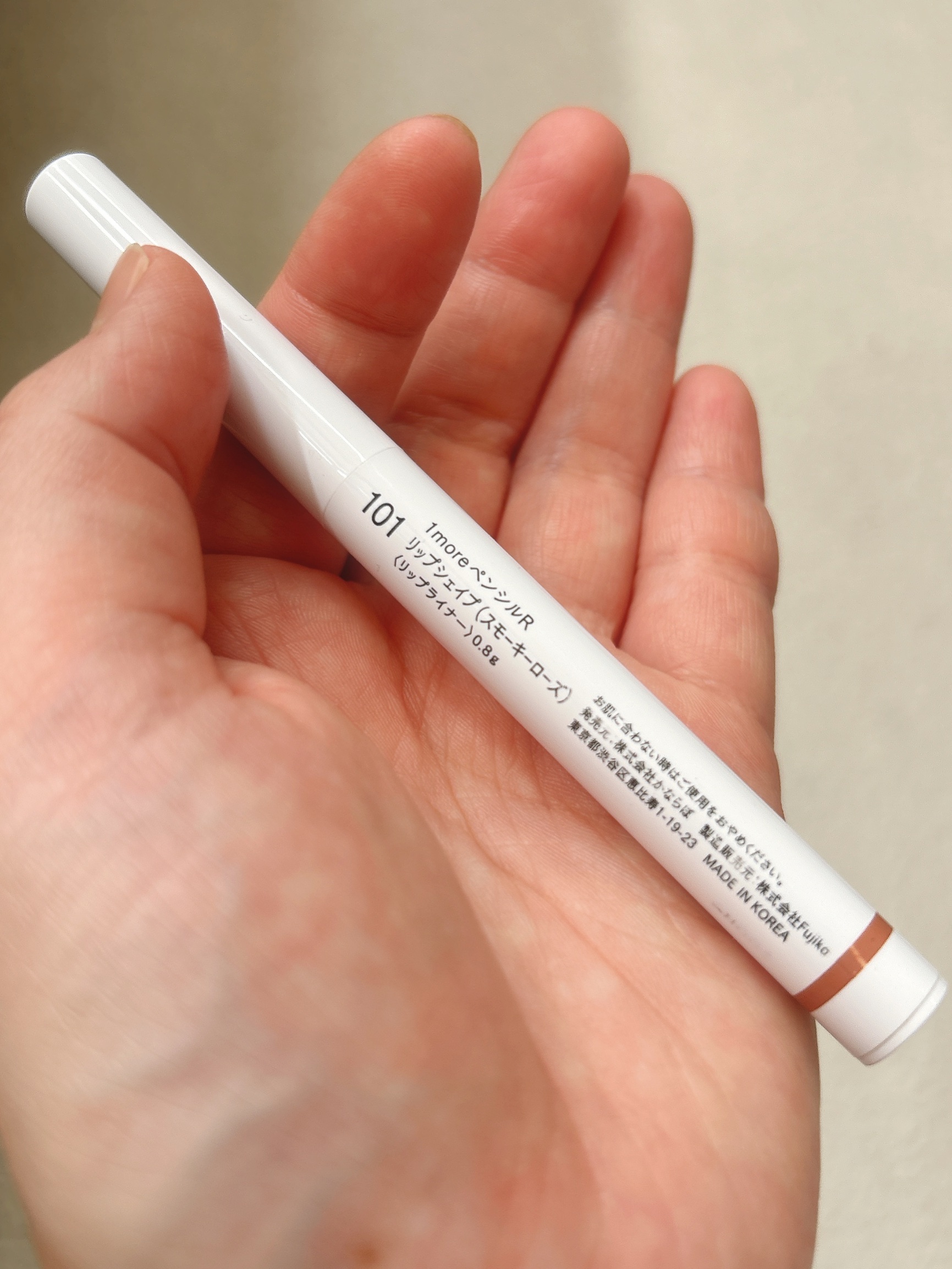 月光人魚シリーズ ジュエリーリップグロス GE01：Nude Stellar /FlowerKnows/リップグロスを使ったクチコミ（3枚目）