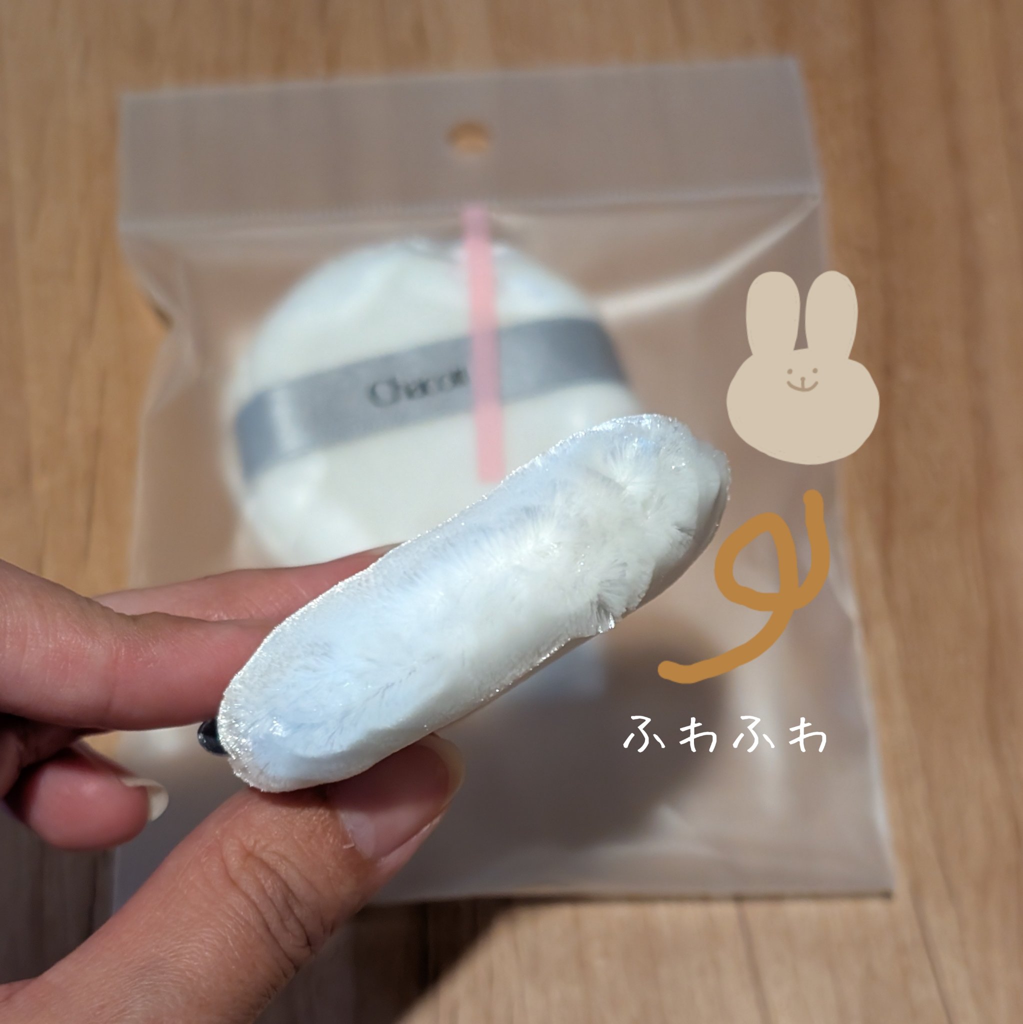 パウダーパフ(2ヶ入)/チャコット・コスメティクス/パフ・スポンジを使ったクチコミ（2枚目）