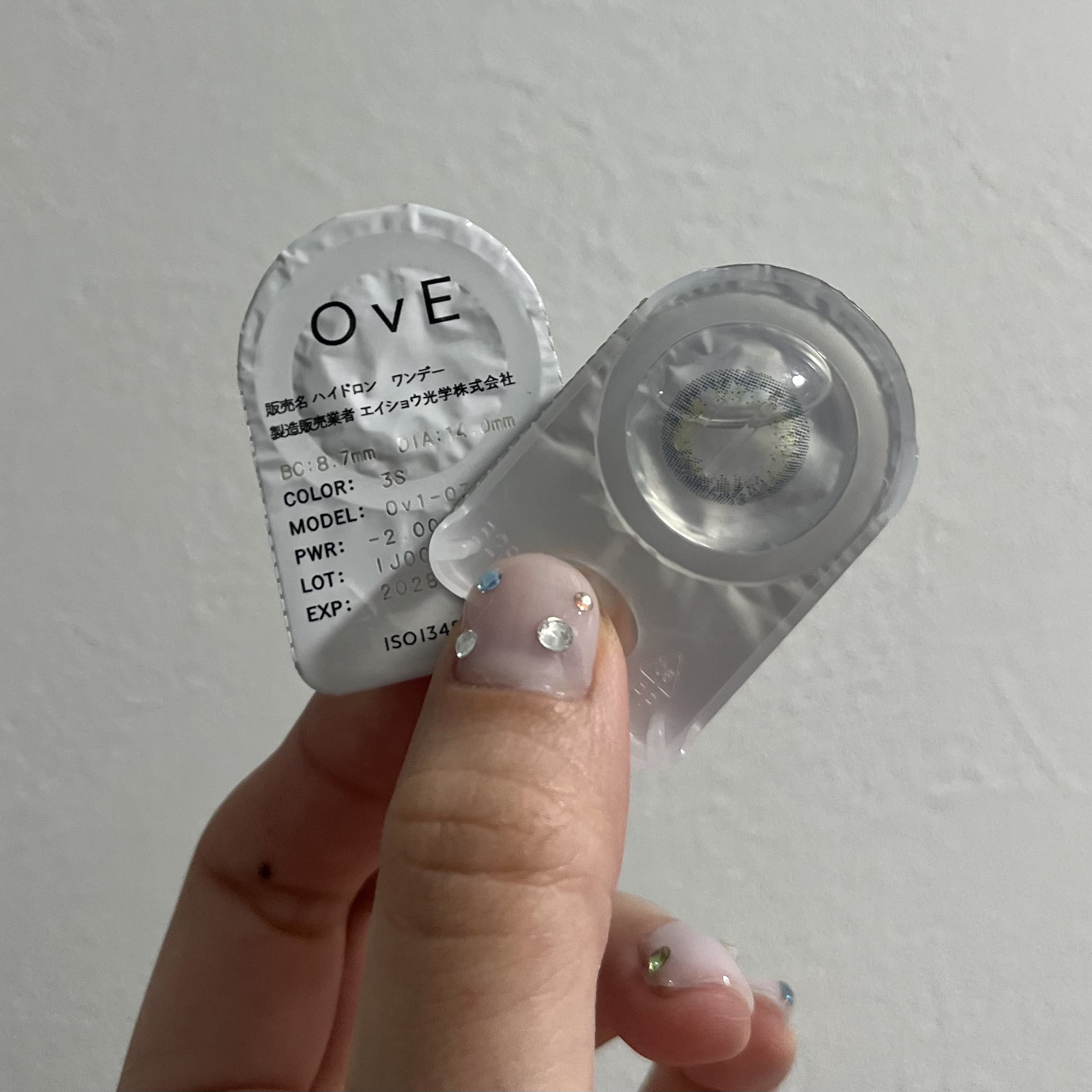 OvE（オヴィ） 1day/OvE/ワンデー（１DAY）カラコンを使ったクチコミ（2枚目）