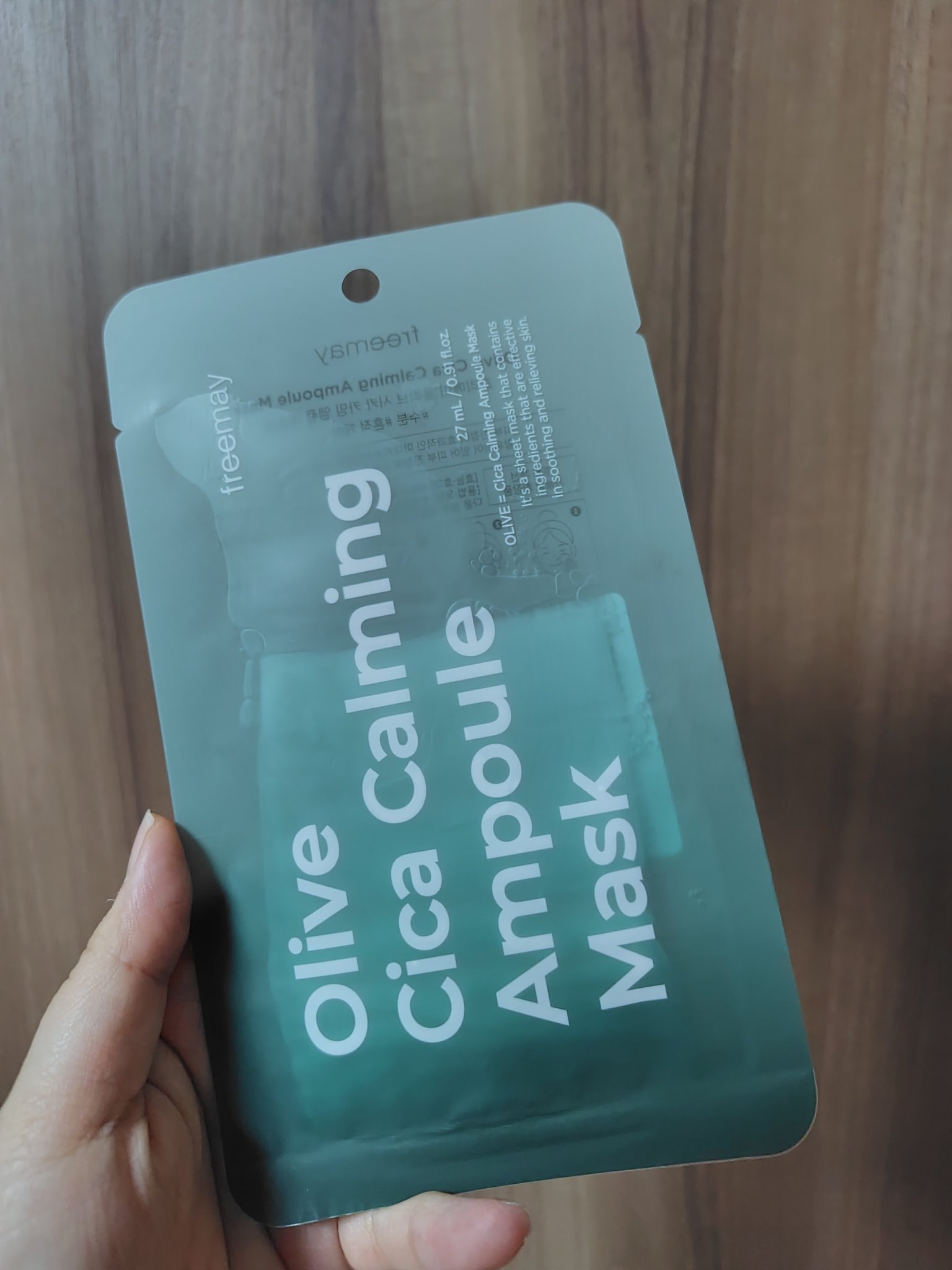 アンプルマスク/Freemay/シートマスク・パックを使ったクチコミ（1枚目）