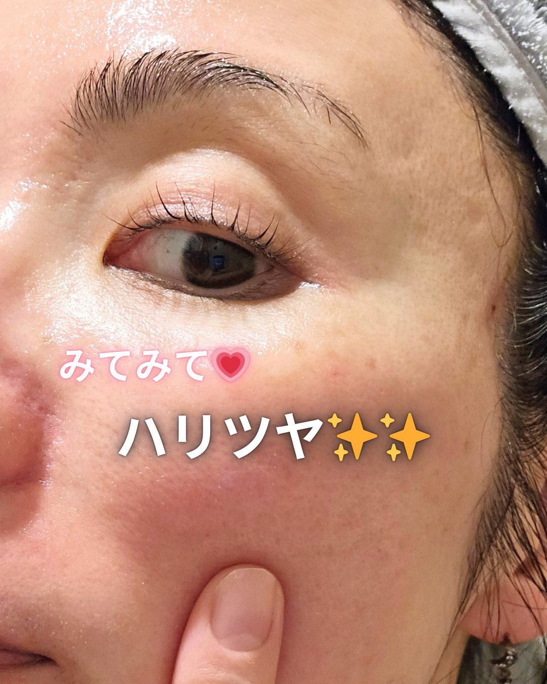 レッドブレミッシュ トラネキサム酸21.5  濃縮セラム/Dr.G/美容液を使ったクチコミ（3枚目）