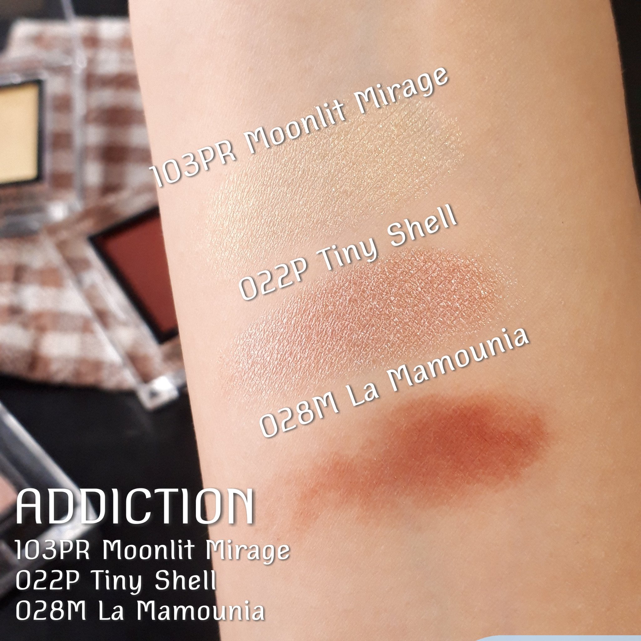 アディクション ザ アイシャドウ パール/ADDICTION/単色アイシャドウを使ったクチコミ（2枚目）