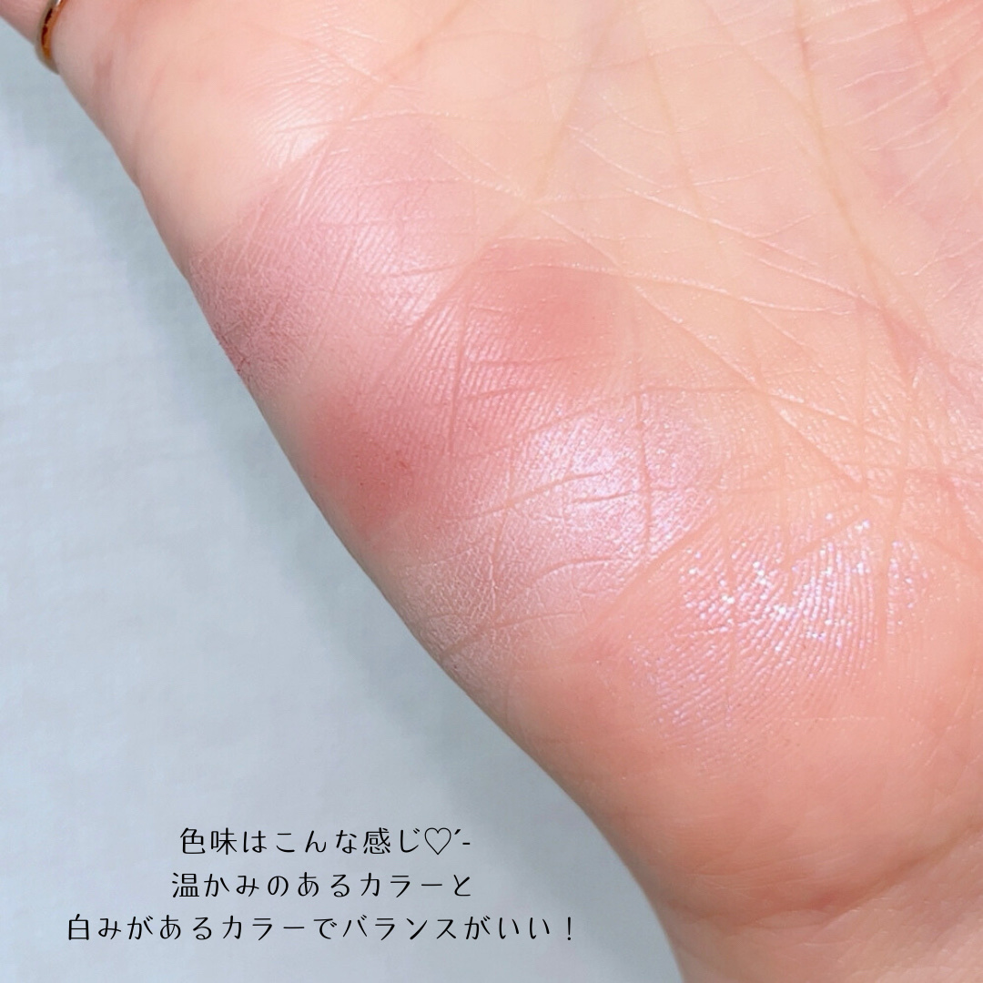 ケイト ポッピングシルエットシャドウ/KATE/アイシャドウパレットを使ったクチコミ（3枚目）