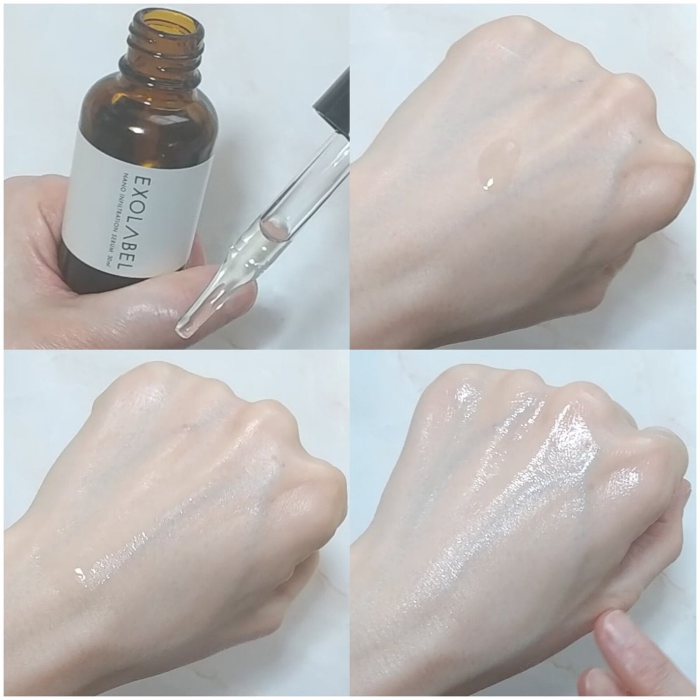 ナノインフィルトセラムLP/EXOLABEL/美容液を使ったクチコミ(2枚目)