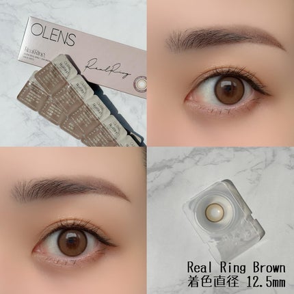 Real Ring 1day/OLENS/ワンデー(1DAY)カラコンを使ったクチコミ(5枚目)