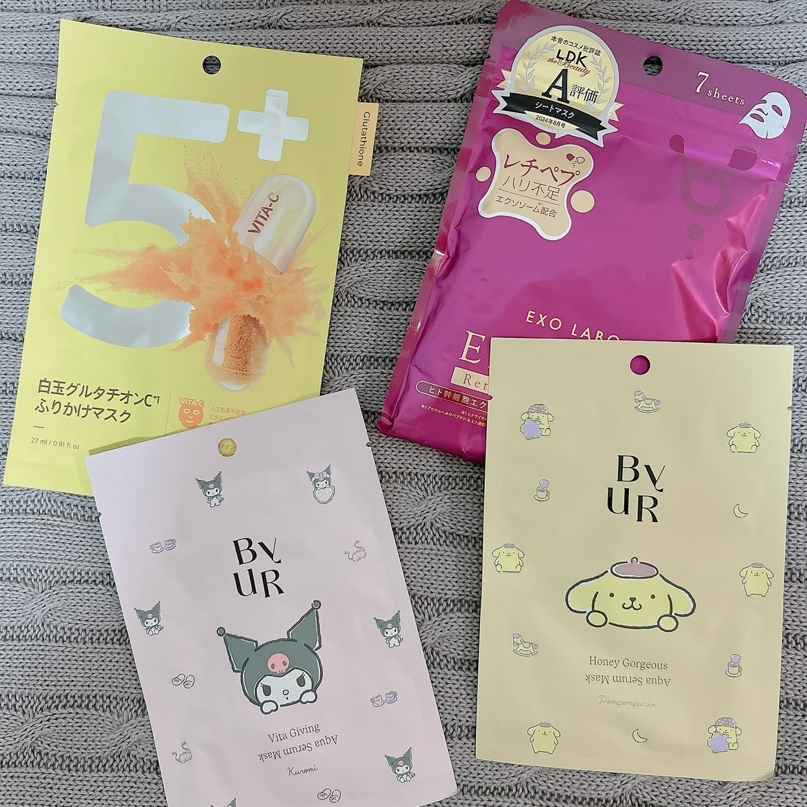 レチノEXセラムマスク/EXO LABO/シートマスク・パックを使ったクチコミ（2枚目）