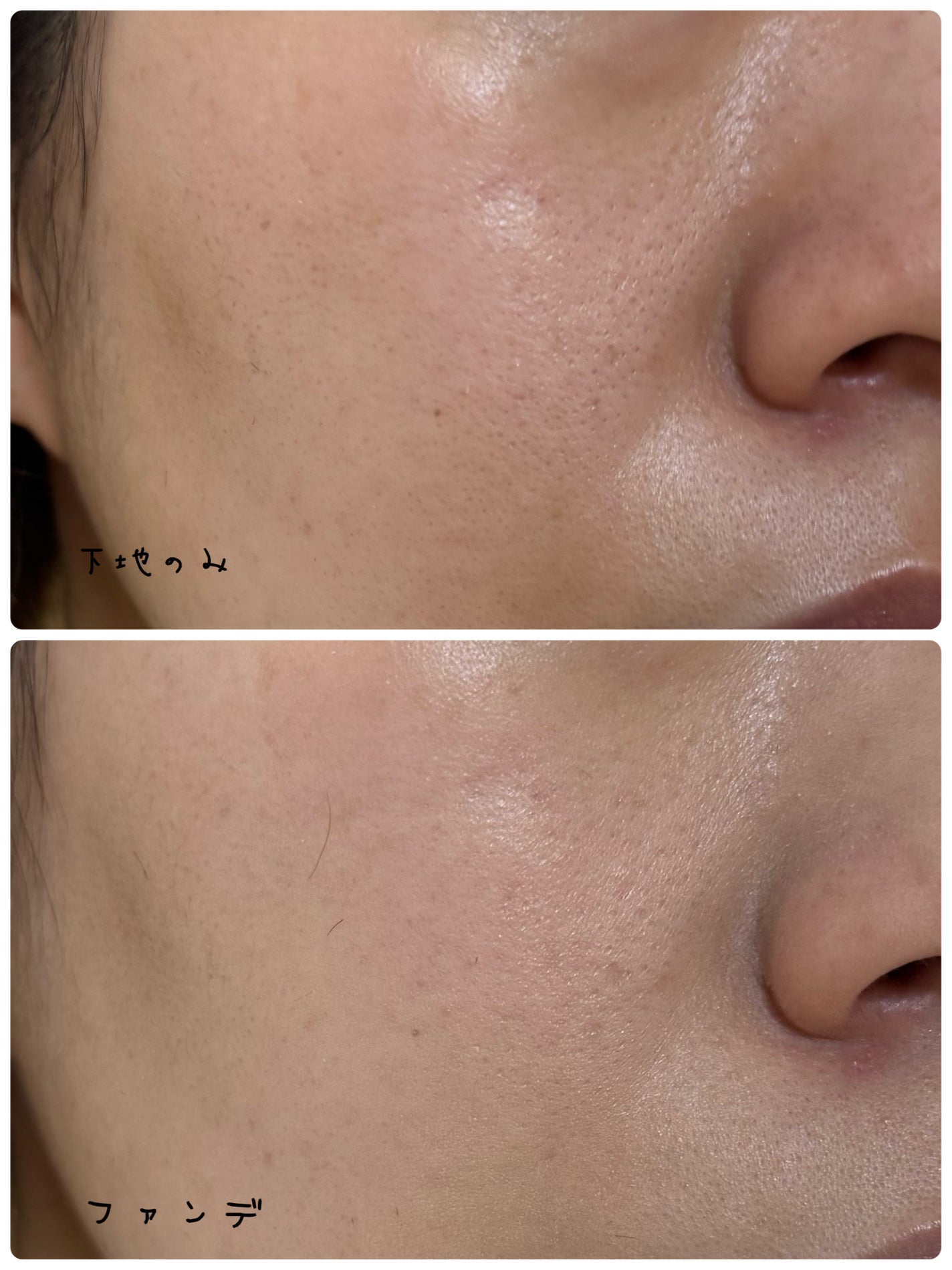 クリエイターズ ロングウェア UV クッション/ブリリアージュ/クッションファンデーションを使ったクチコミ(6枚目)