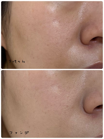 クリエイターズ ロングウェア UV クッション/ブリリアージュ/クッションファンデーションを使ったクチコミ(6枚目)