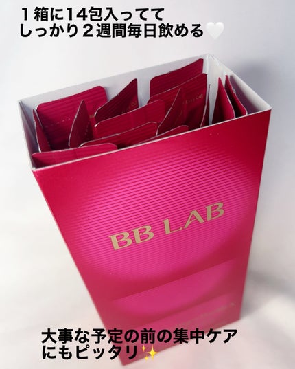 を使ったクチコミ(3枚目)