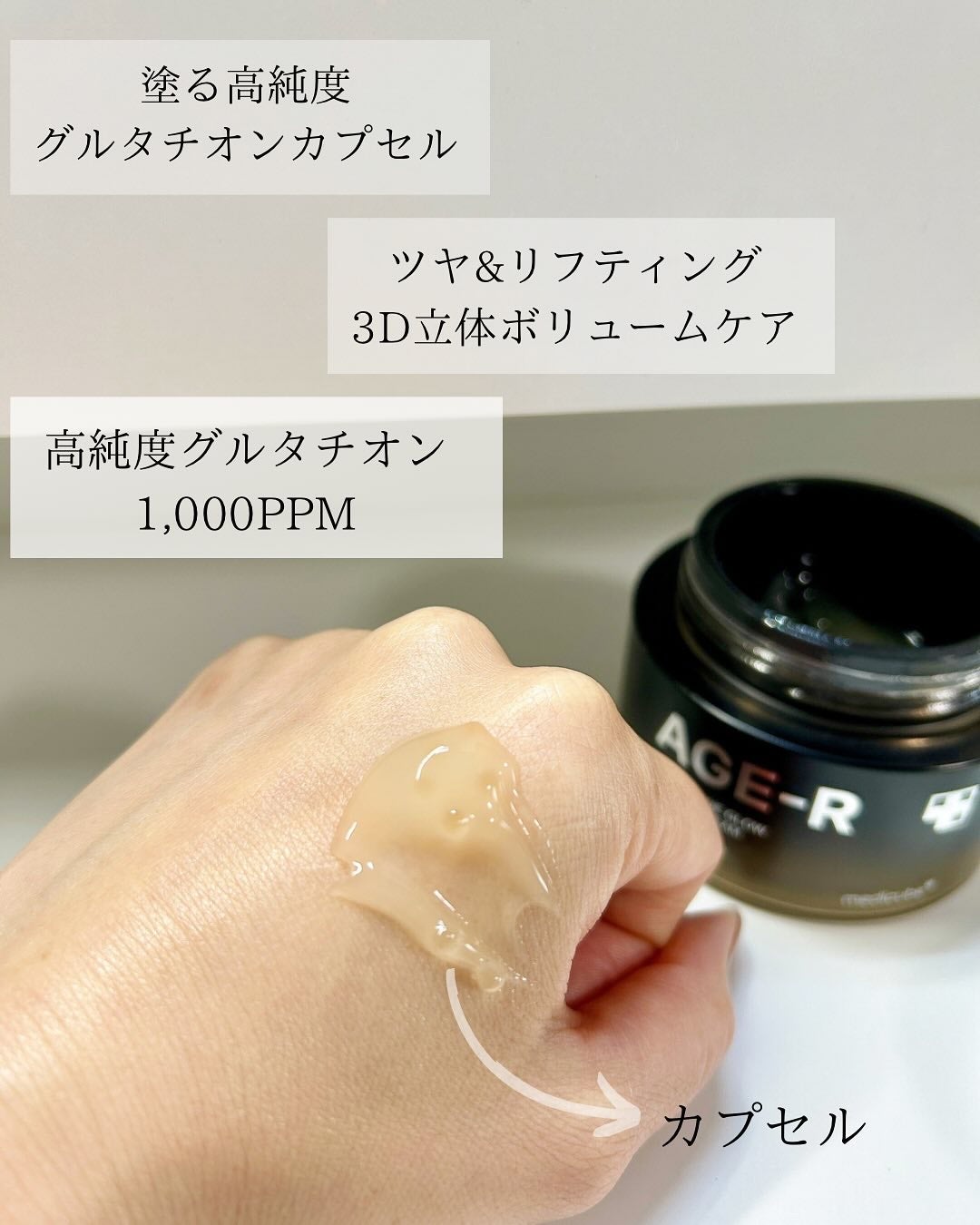 みいる☆フォロバ100 on LIPS 「⋅.˳˳.⋅ॱ˙˙ॱ⋅.˳˳.⋅ॱ˙˙ॱᐧ.˳˳.⋅⋅.˳˳...」(2枚目)