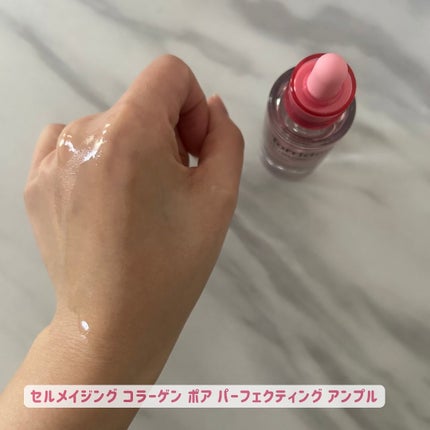 セルメイジング ビタC ブライトニングアンプル/Torriden/美容液を使ったクチコミ(4枚目)