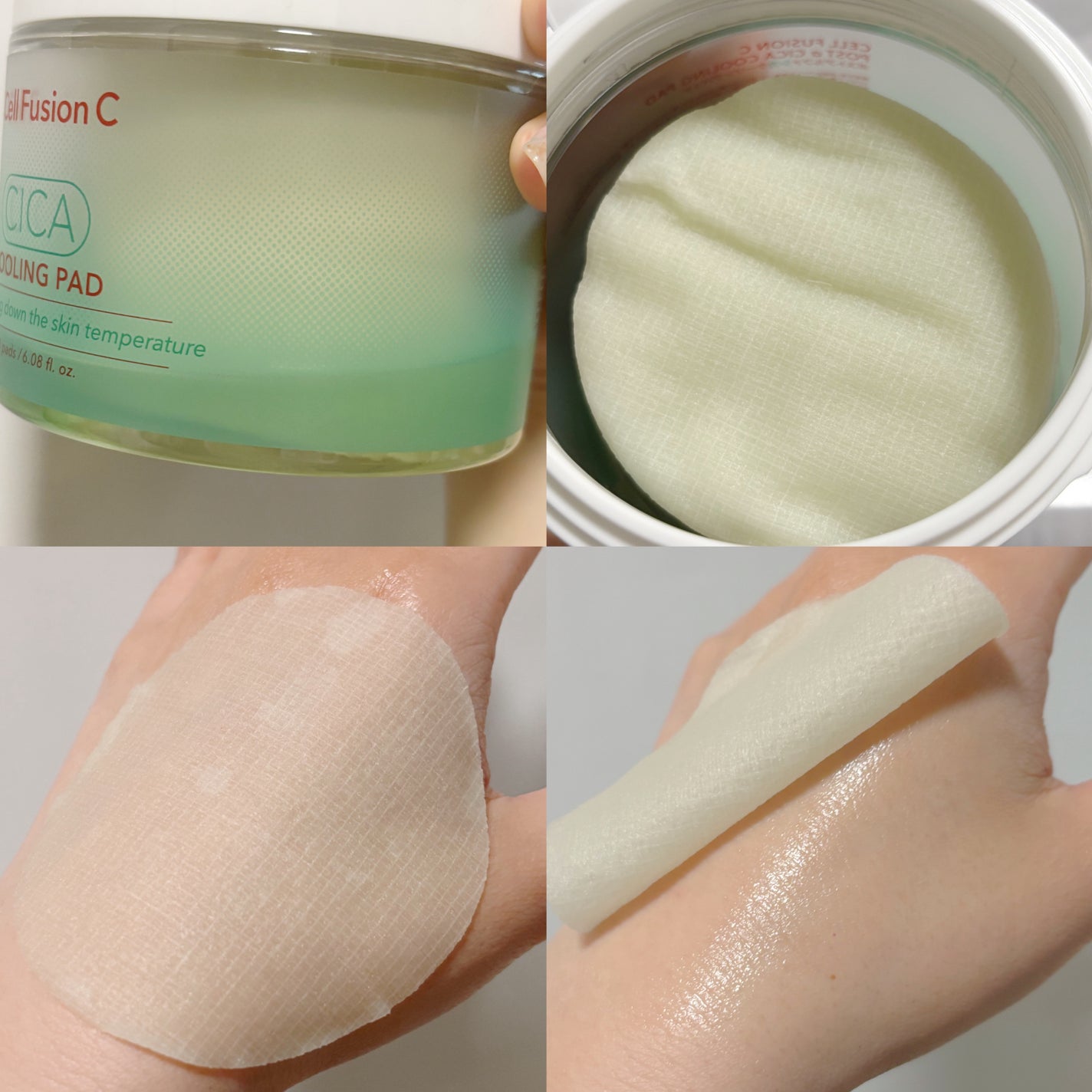 ポストアルファシカクーリングパッド/Cell Fusion C(セルフュージョンシー)/トナーパッドを使ったクチコミ(2枚目)