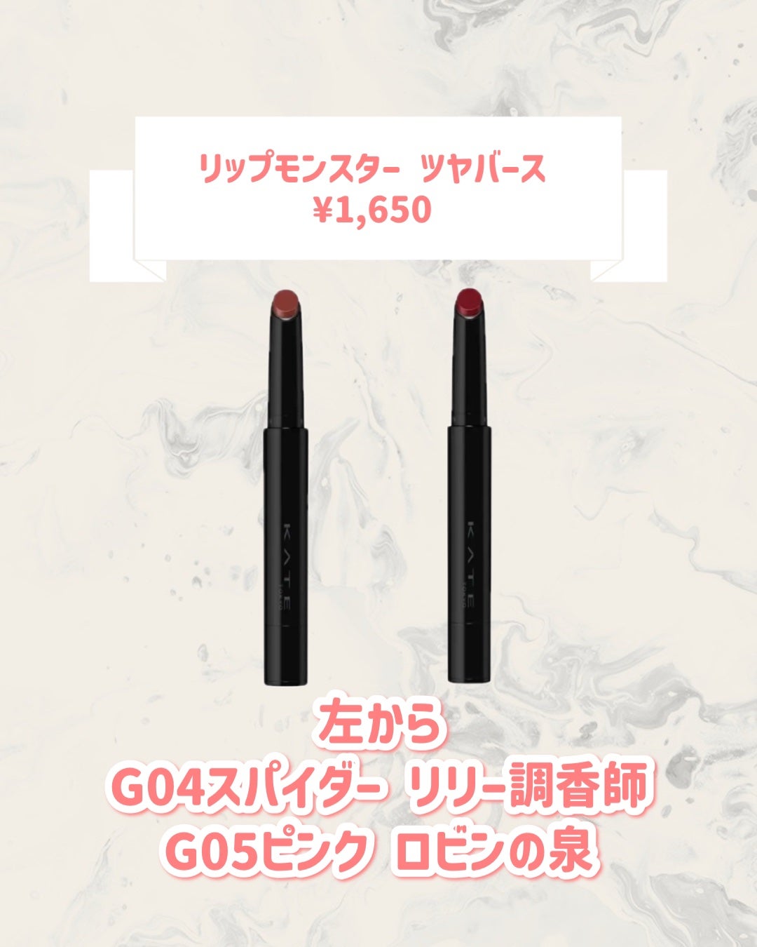 ケイト ポッピングシルエットシャドウ/KATE/アイシャドウパレットを使ったクチコミ(3枚目)