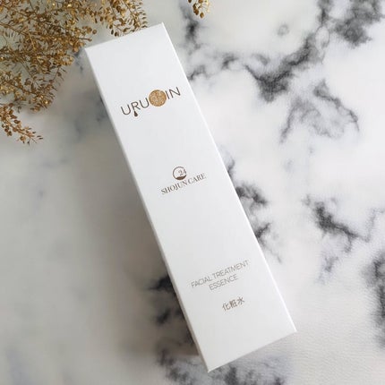 セラム化粧水/URUOIN/化粧水を使ったクチコミ(7枚目)