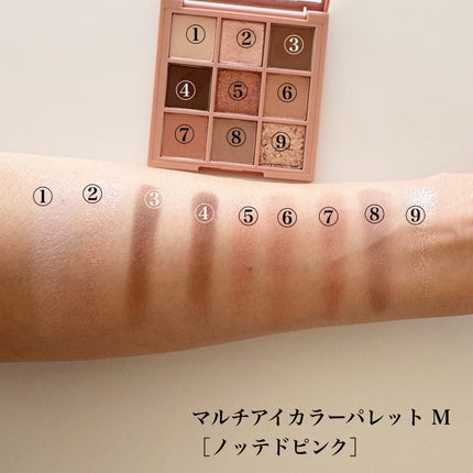 を使ったクチコミ(3枚目)