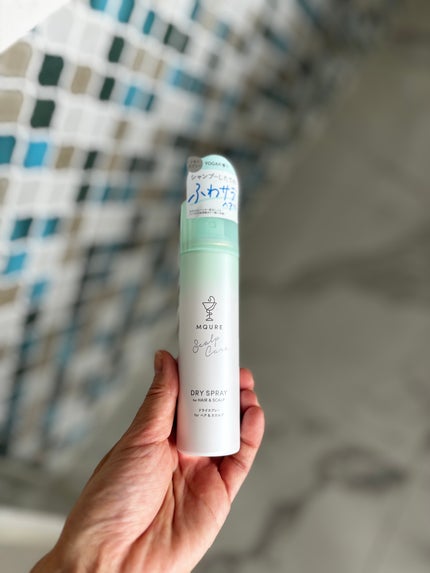 MQURE Scalp Care&Moist ドライスプレー for ヘア&スカルプ YOGAの香り 【医薬部外品】/MQURE/ドライシャンプーを使ったクチコミ(2枚目)