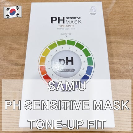 PHセンシティブマスク トーニングフィット/SAM'U/シートマスク・パックを使ったクチコミ(1枚目)