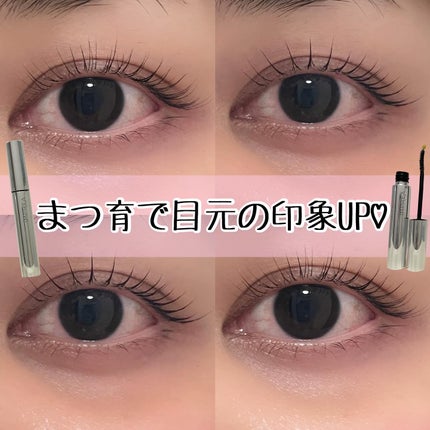 3D アイラッシュ セラム/iMPREA/まつげ美容液を使ったクチコミ(1枚目)