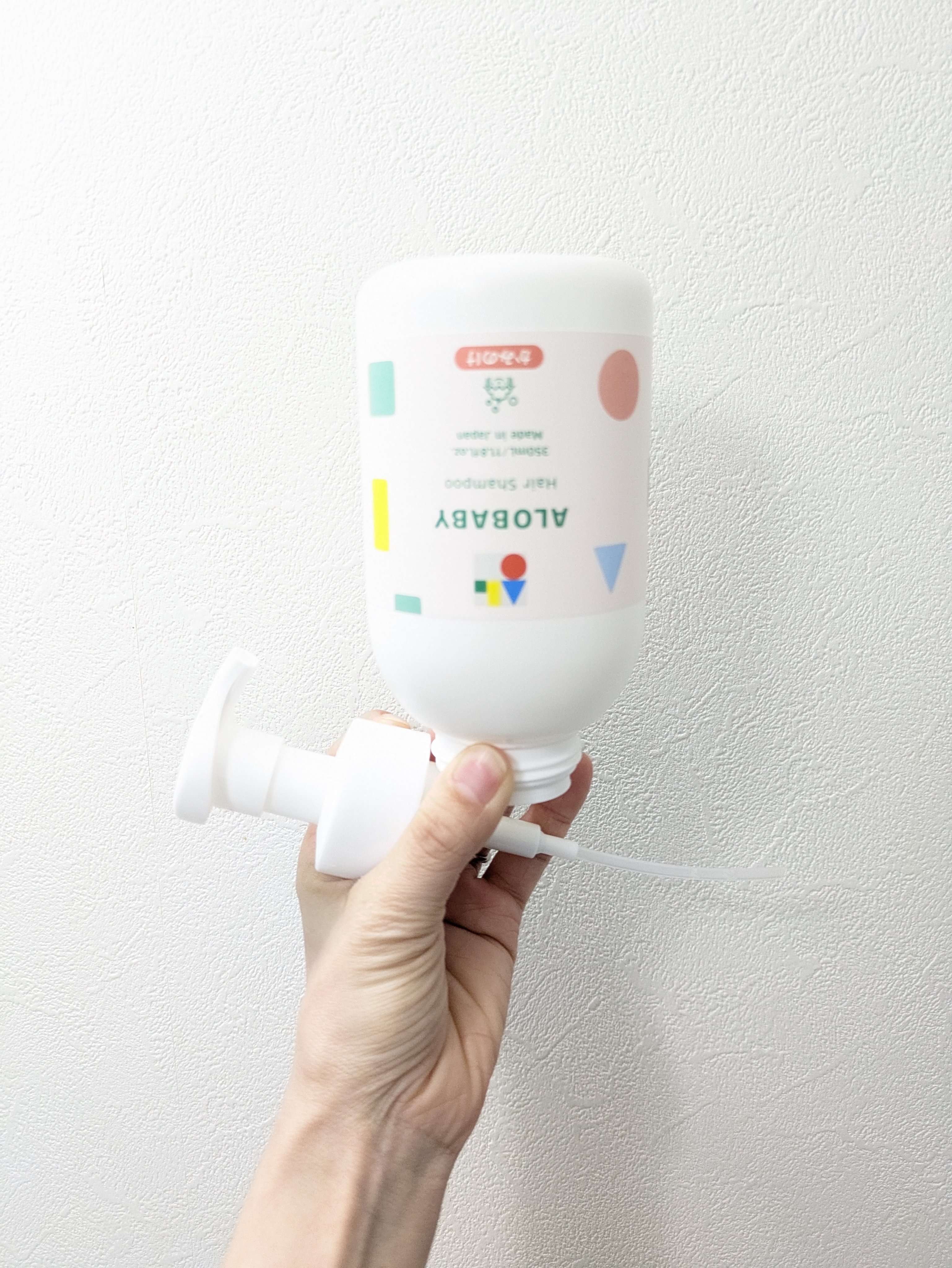 ヘアシャンプー/ALOBABY/シャンプー・コンディショナーを使ったクチコミ（1枚目）