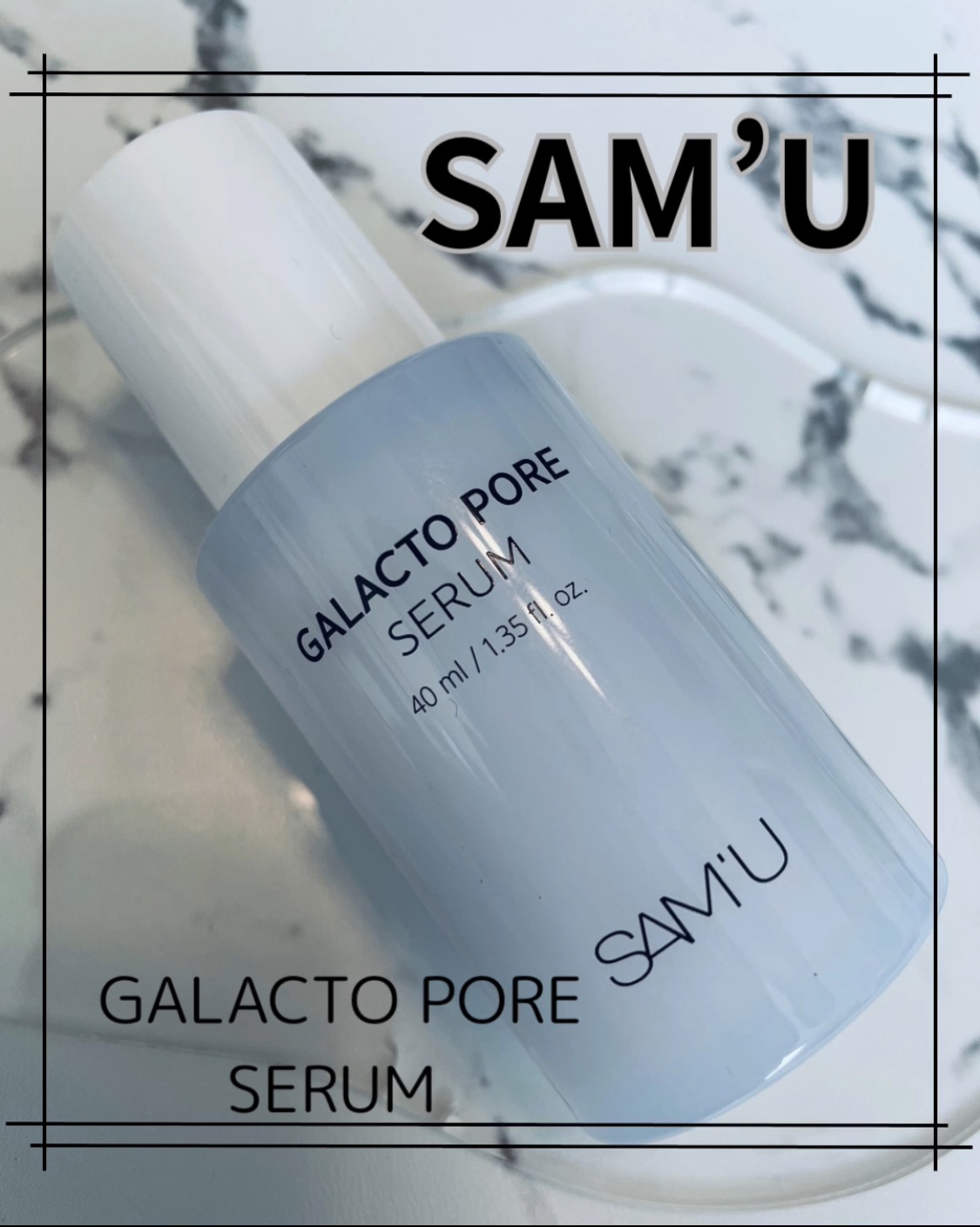 サミュ ガラクトポア セラム/SAM'U/美容液を使ったクチコミ（1枚目）