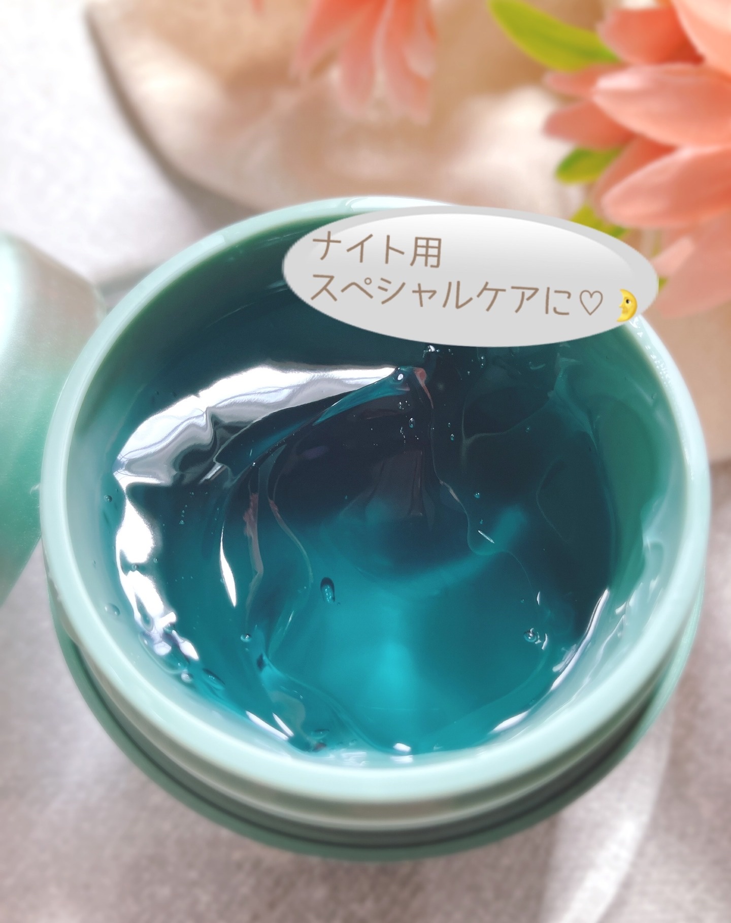 ホーリーヒソップ もちセラム/アレンシア/美容液を使ったクチコミ（3枚目）