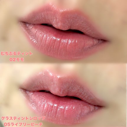 むちぷるティント/キャンメイク/リップティントを使ったクチコミ(4枚目)