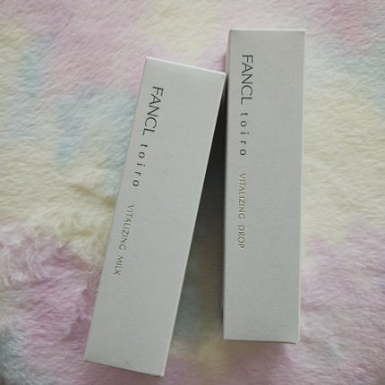 トイロ バイタライジングミルク<医薬部外品>/ファンケル/乳液を使ったクチコミ(5枚目)