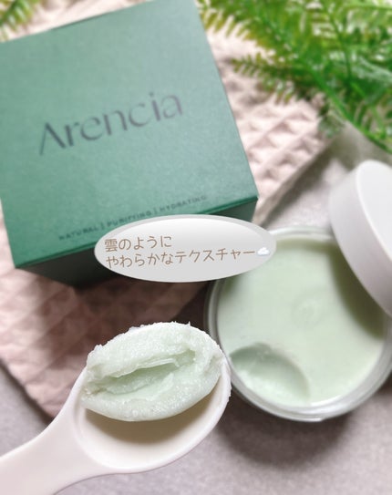 ぴぴちゃん22@フォロバ100% on LIPS 「#PRArenciaフレッシュクラウドスクラブ🩷[ゼラニウム&..」(4枚目)