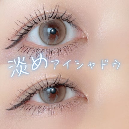 フェイスカラーパレット/チャコット・コスメティクス/アイシャドウパレットを使ったクチコミ(1枚目)