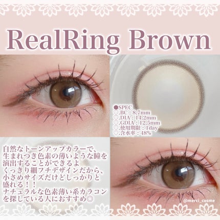 Real Ring 1day/OLENS/ワンデー(1DAY)カラコンを使ったクチコミ(4枚目)