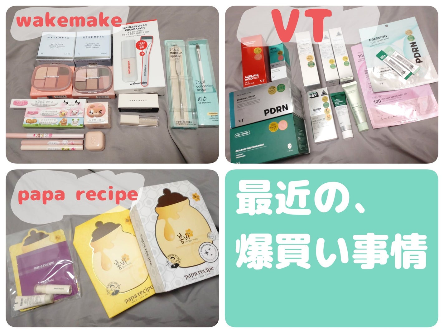 パパレシピ ボムビーハニーマスク/PAPA RECIPE/シートマスク・パックを使ったクチコミ(1枚目)