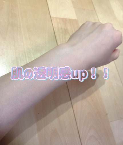 matsukiyo ポリュバリア ボディミルク ブライトニング/matsukiyo/ボディミルクを使ったクチコミ(4枚目)