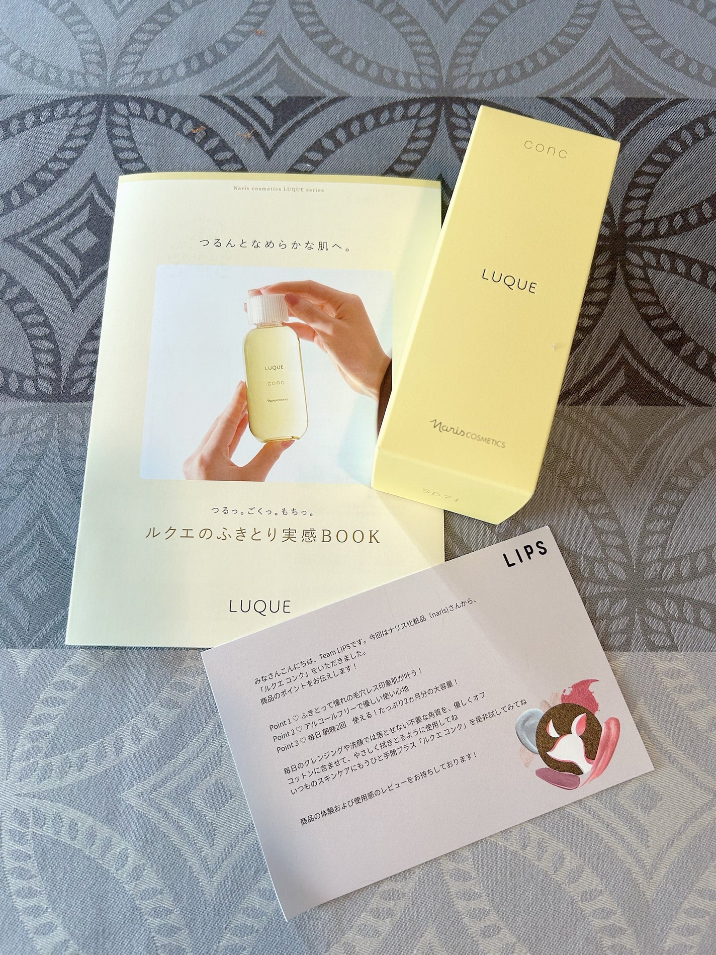 ルクエ コンク/ナリス化粧品/拭き取り化粧水を使ったクチコミ(2枚目)