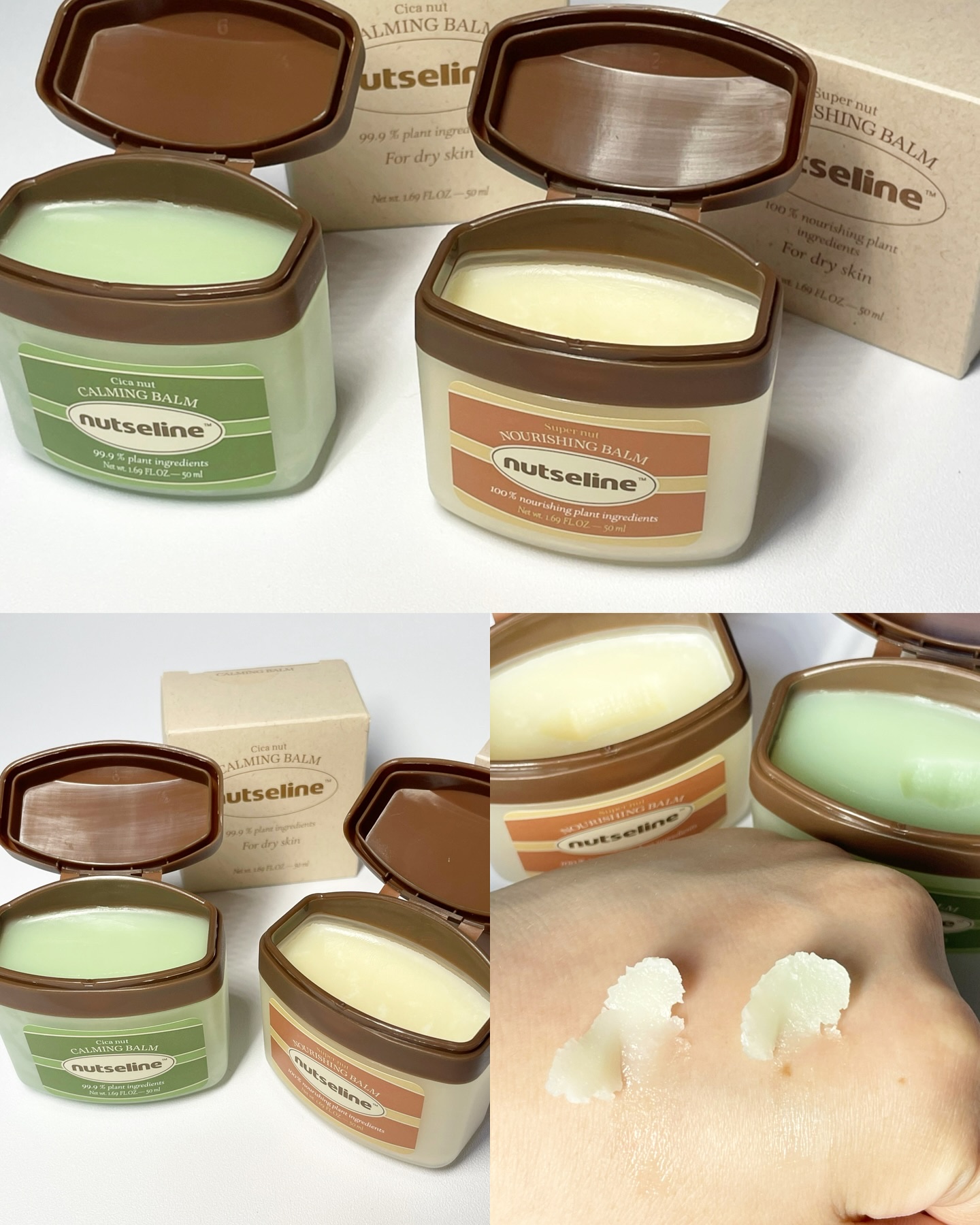 cica nut calming balm/ナッツセリン/フェイスバームを使ったクチコミ（2枚目）