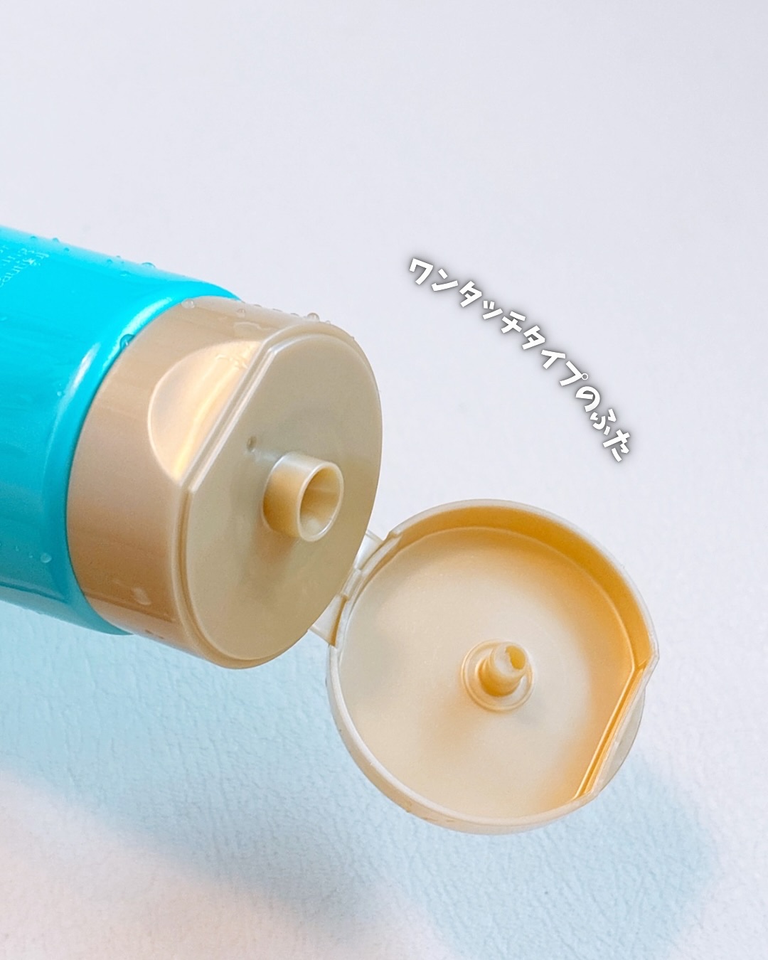 ヘアスカルプディープマスク/TIARERA/ヘアマスク・ヘアパックを使ったクチコミ（3枚目）