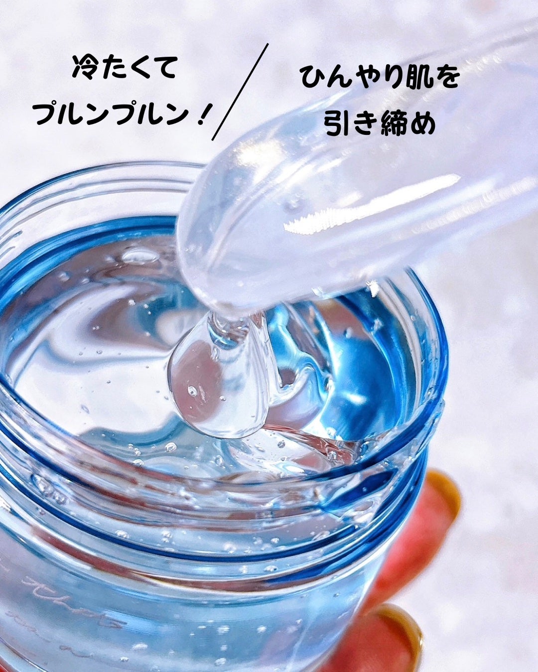 ラスティング クラリティ ルースパウダー/est/ルースパウダーを使ったクチコミ(3枚目)